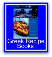 Greek Recipe Books