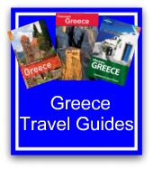 Greece Travel Guides