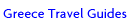 Greece Travel Guides