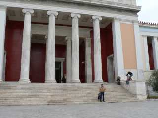 Athens Museum