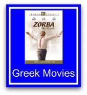 Greek Movies