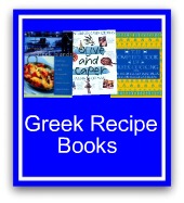 Greek Recipe Books