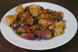 Briami Roasted Vegetables